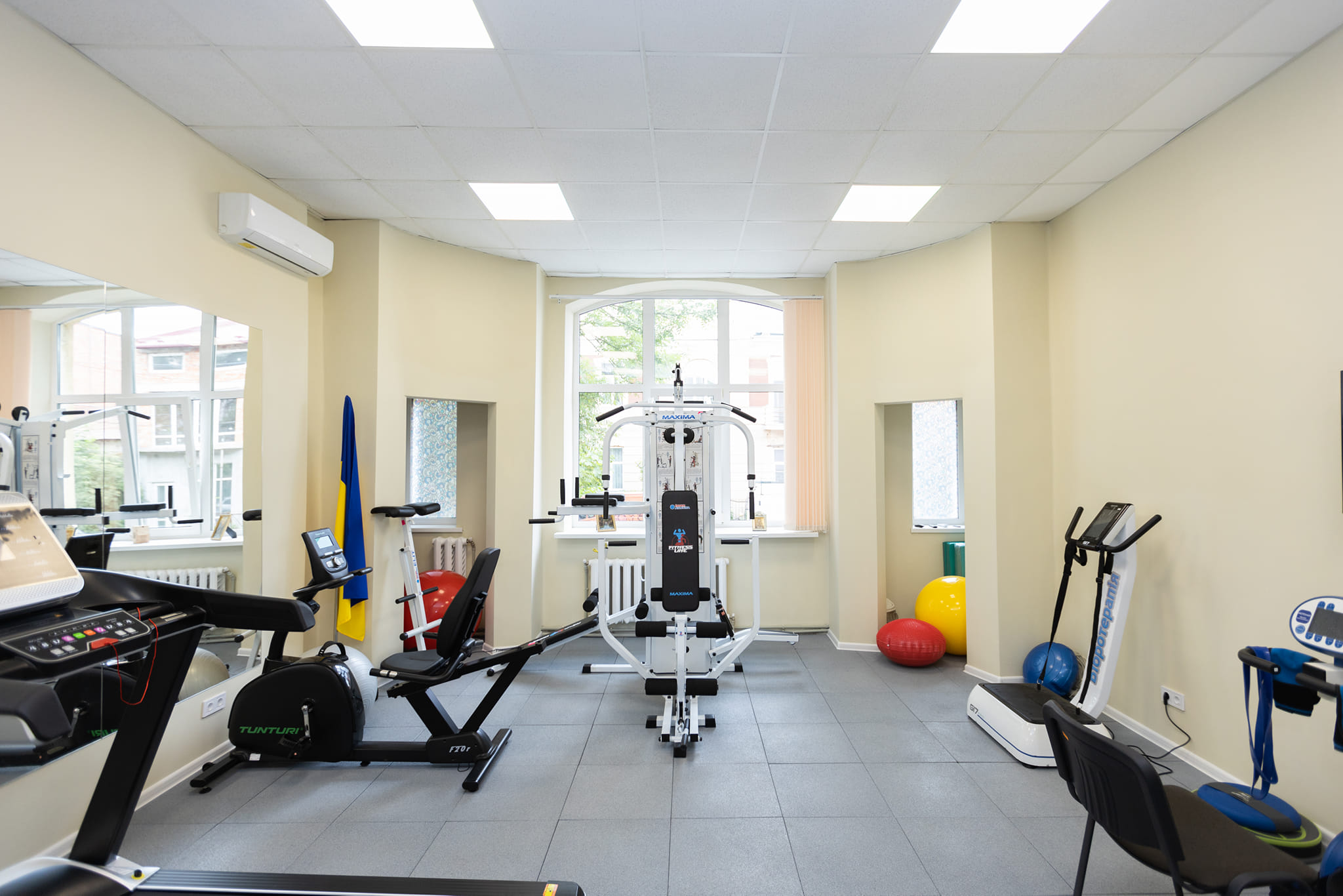 Rehabilitation Center, Ivano-Frankivsk