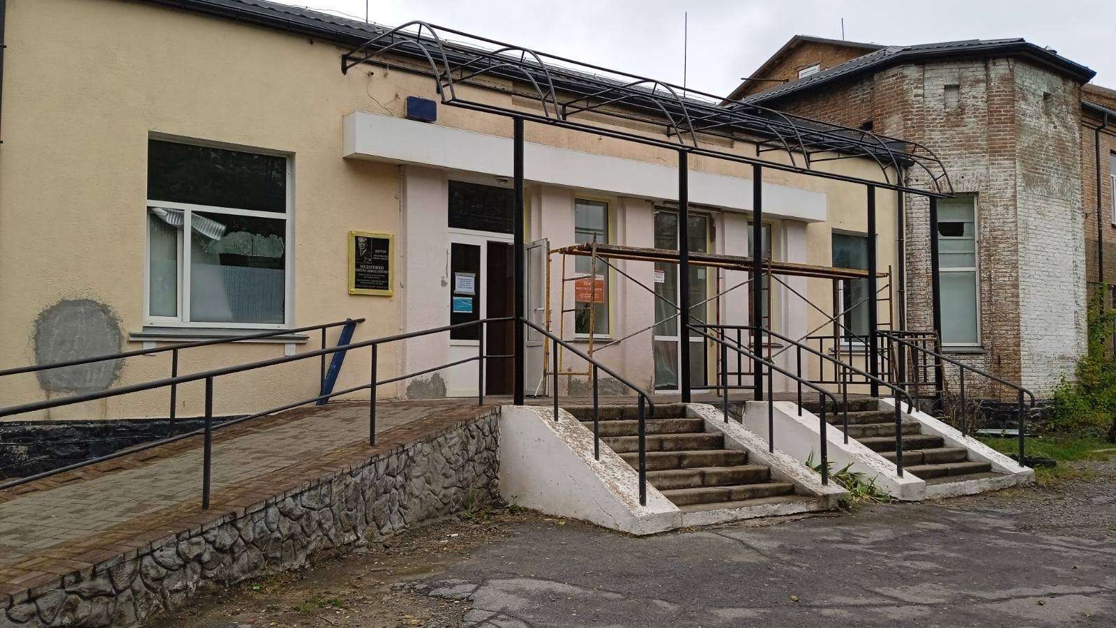 зображення проекту